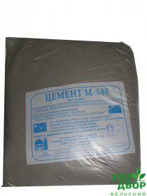 Цемент М-500/М400 2 кг /10