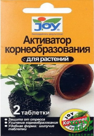 JOY активатор корнеобразования для растений 2 табл / 50