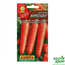 Морковь Мармеладка (Аэлита) Ц