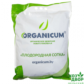 Удобрение ORGANICUM комплексное универсальное органическое на основе Куриного помета 0,9кг мешок